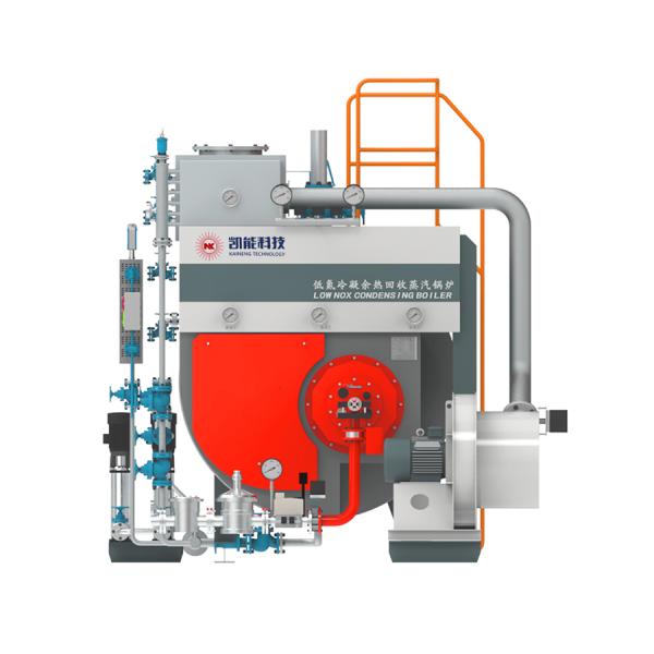 China gas fired Condensing Steam Boiler