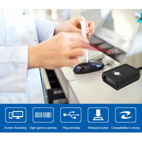 High Speed Fixed Mount Scanner 2D CMOS Stationary Mobile Screen For Locker Cabinet DF4200H