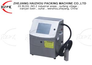 China Automatic Inkjet Printing Machine , Continuous Inkjet Date Code Printer wholesale