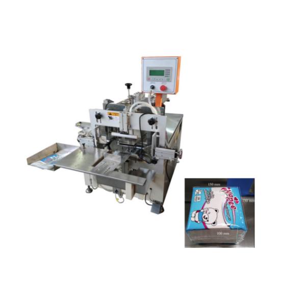 600 Sheets/Min Frequency Drive Napkin Tissue Paper Making Machine