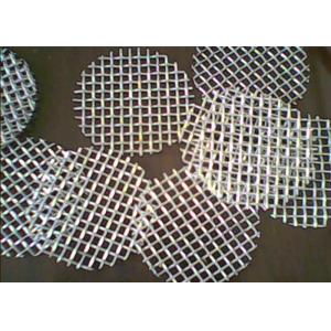 China Stainless Steel Crimped Wire Mesh wholesale