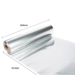 China 600mm 700mm Aluminium Foil Paper Roll H24 H26 For Kitchen Food wholesale