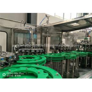 China Fruit Juice Making Machine , Flavour Water Hot Filling Bottling Plant wholesale