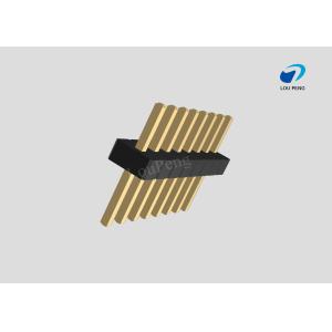 Pin Header 1x08pin 1.27mm pitch vertical