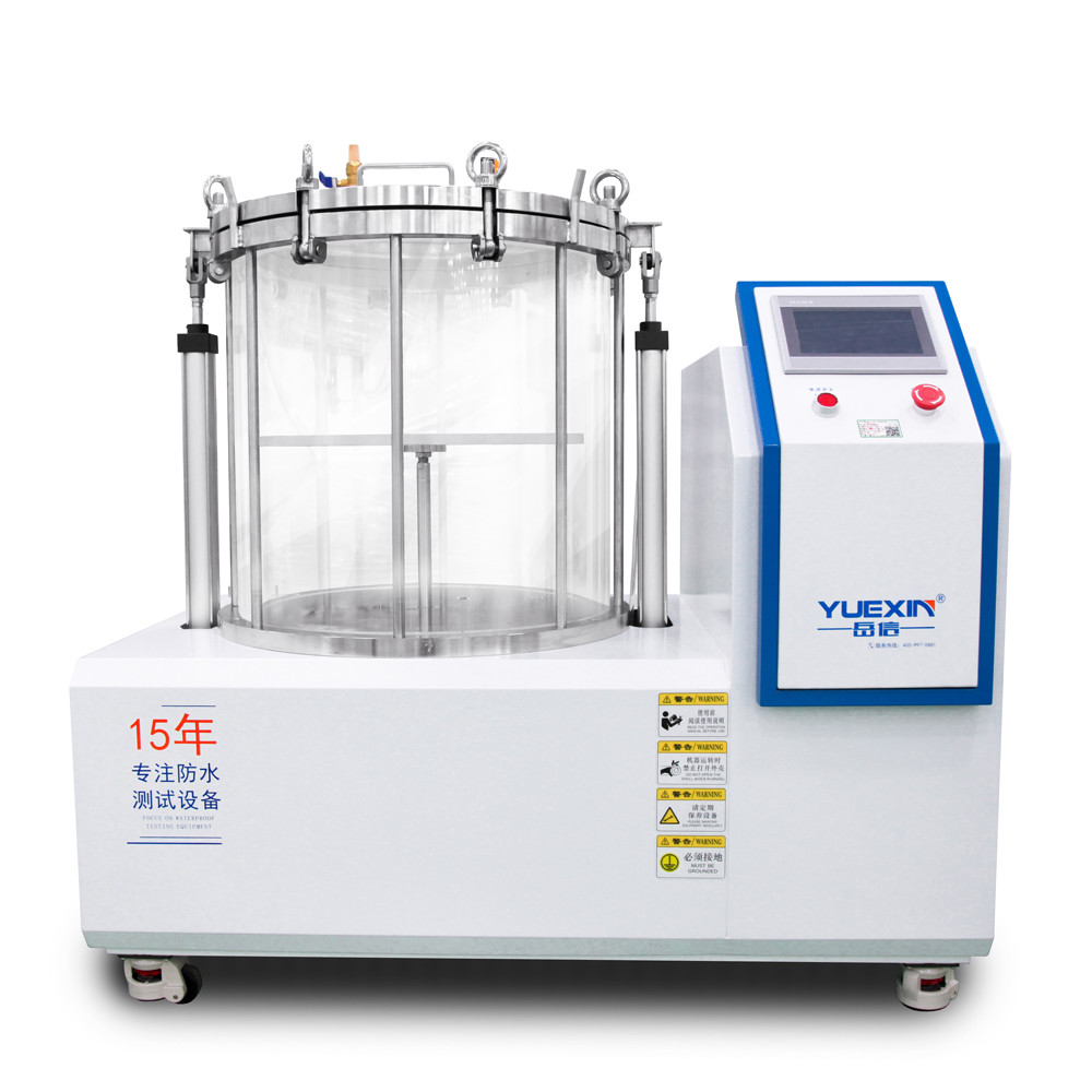 China YueXin 50m Mobile Visual Leakage Testing Machine With Negative Pressure wholesale