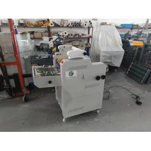 China Office Infrared Heating Flute Laminator Machine 5m/min wholesale