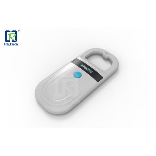 FDX-B and HDX RFID Reader , Long Range Scalable Animal RFID Tags Reader for zoo