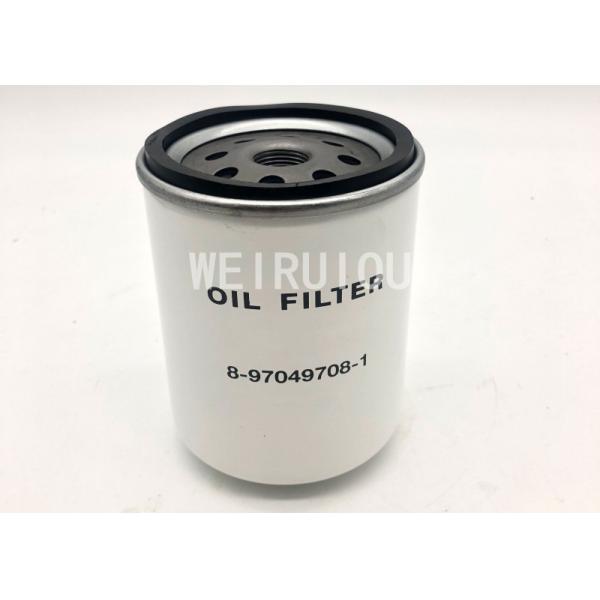 heavy Truck Diesel Engine Fuel Filter 97049708 8-97049708-1