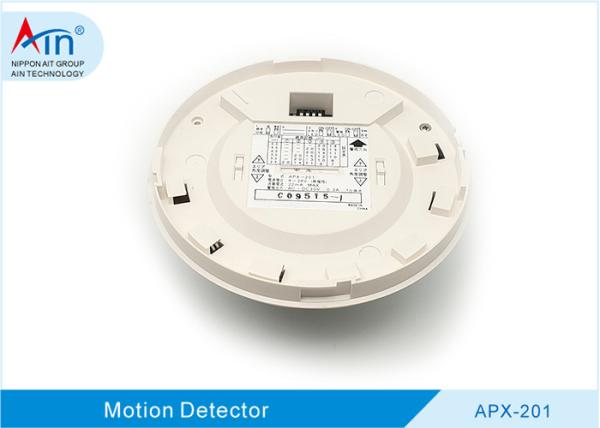 Quality High Efficiency Security Alarm Device Pir Motion Sensor Ceiling Mounted for sale