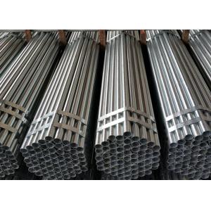 China Hot Dip Galvanized Steel Tube Galvanized Steel Tube Suppliers wholesale