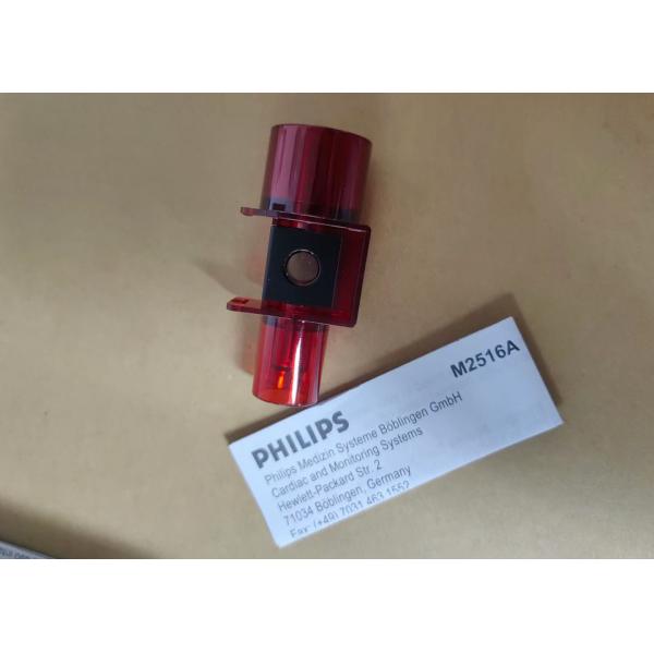 PHILIP M2516A Medical Device Consumables Airway Adapter Reusable For Infant