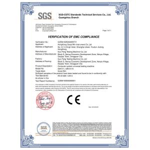 Dongguan Guo Feng Testing Machine Co., Ltd. Certifications