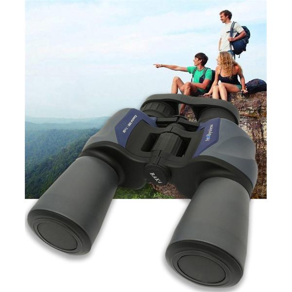 Black Long Distance 7x50 Binoculars Image Stabilized For Fitting Tripod