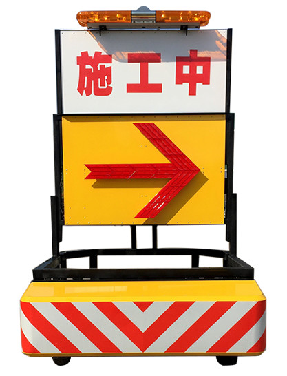 Portable Retractable Traffic Crash Attenuators