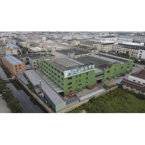 NINGBO LVHUA PLASTIC & RUBBER MACHINERY INDUSTRIAL TRADE CO.,LTD.