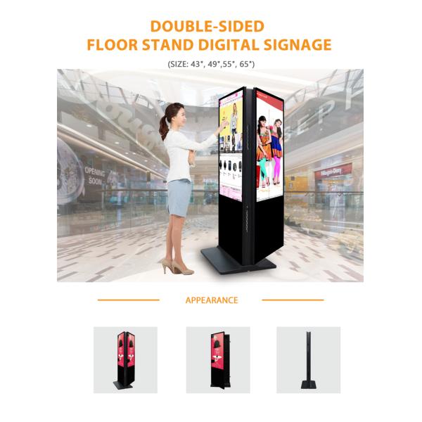 3000cd/M2 Double Side Portable Digital Signage Display 49 55 Inch