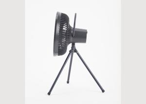 China Multi Functional Tripod Camping Fan Adjustable Power With LED Light wholesale