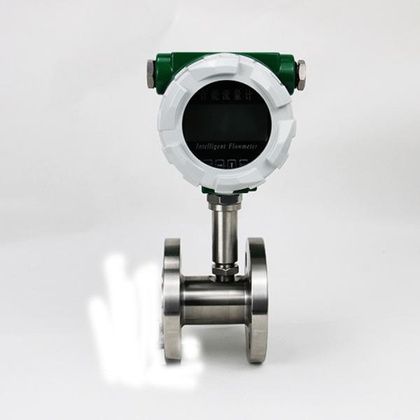 Quality Gas Turbine Flow Meter Smart Liquid Turbine Flowmeter for sale