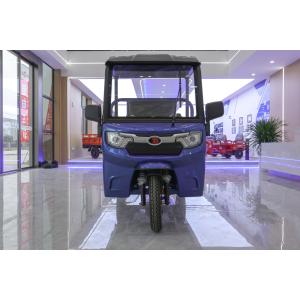 Three Wheeled Vehicle Mini Dumper Cargo