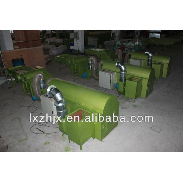 HFM-3000 Ball fiber machine, pearl fiber making machine , ball fiber pillow machine