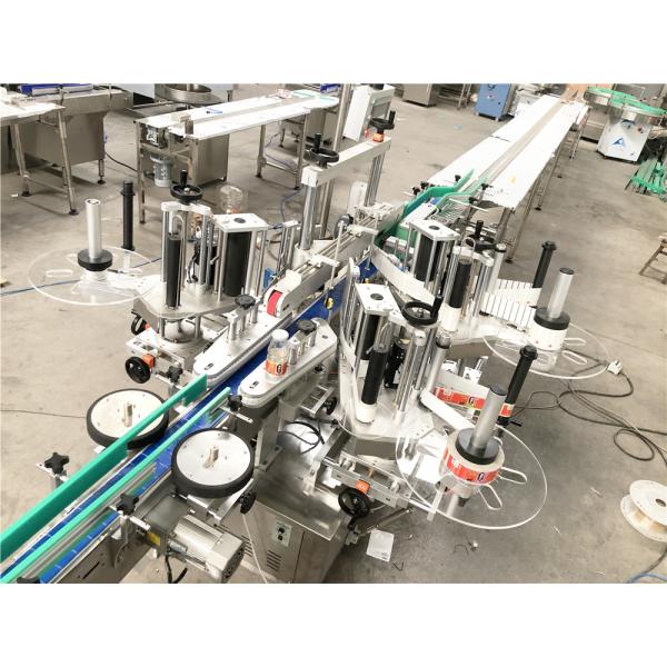 Ordinary Whiskey Round Bottle Sticker Labeling Machine For Beverage Factory / Home
