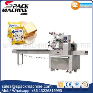 China Automatic Horizontal Flow Wrapping Machine Cookies Muffin packing machine wholesale