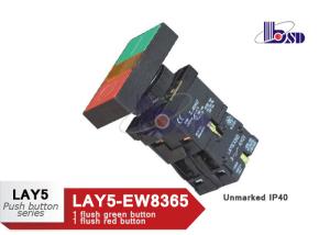China Commercial Push Button Control Switch For Controlling Signal And Interlocking Purposes wholesale