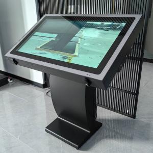 China Floor Standing Outdoor Touch Screen Kiosk Digital Signage Totem wholesale