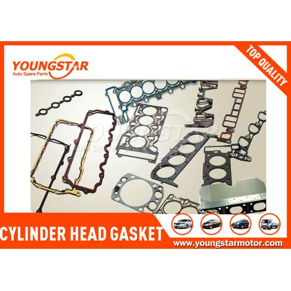 22311 - 27500 Cylinder Head Cover Gasket For HYUNDAI Accent 1.5 D3EA