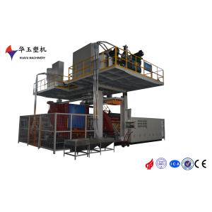 China 1000L 5 Layers Blow Moulding Machine 800KN Clamping Force wholesale