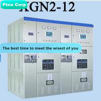KYN28 Factory supply 11kv air insulated electrical switchgear