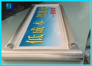 China Aluminium Alloy Tube Glass Card Slot For 5mm Glass Pane And Acrylic Board PP In White P-2000-A wholesale