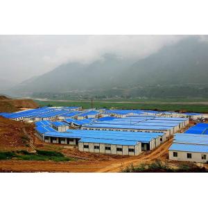 hot sale and fast install prefab labor house