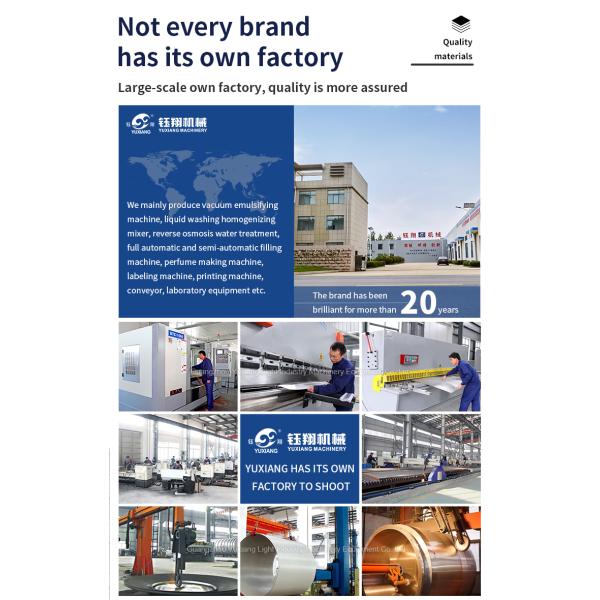 316L Stainless Steel Vacuum Lotion Mixing Electrically Heated High-speed Shear Reactor High Shear Mixing Tank