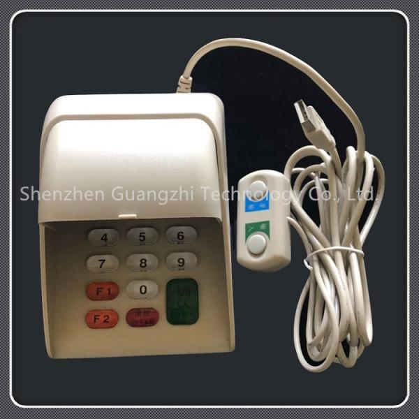 Quality Bank Digital Password Keyboard Programmable With Voice Function 14 Keys Type for sale