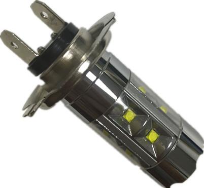 Quality CREE-XBD*14 H7 Fog Lamp for sale