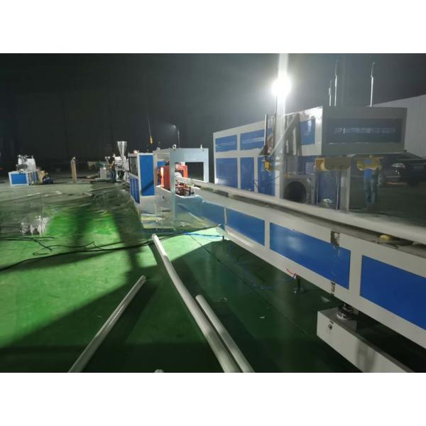 50mm-200mm PVC Pipe Socketing Machine 65/132 PVC Pipe Belling Machine