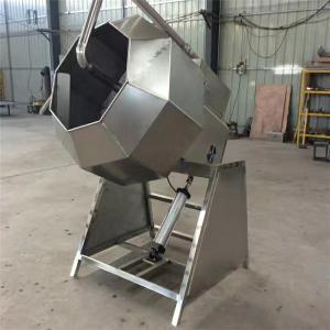 China potato chips seasoning machine, beans flavoring machine, nuts mixer on sale