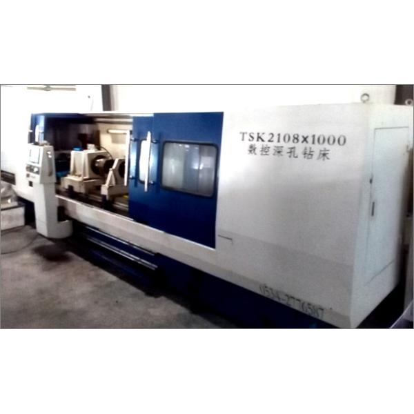 Shanghai Qili Poultry Supplies Co., Limited