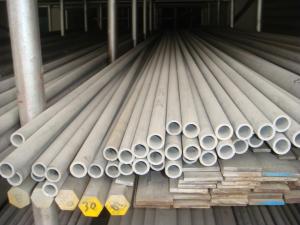 China UNS N06625 inconel 625 precision Seamless Steel Pipe thickness 0.5-30mm on sale