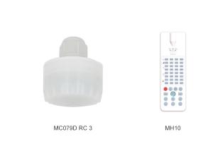 China MC079D RC3 DC Motion Sensor Plug-in Design Higbay application 15m mouting height wholesale