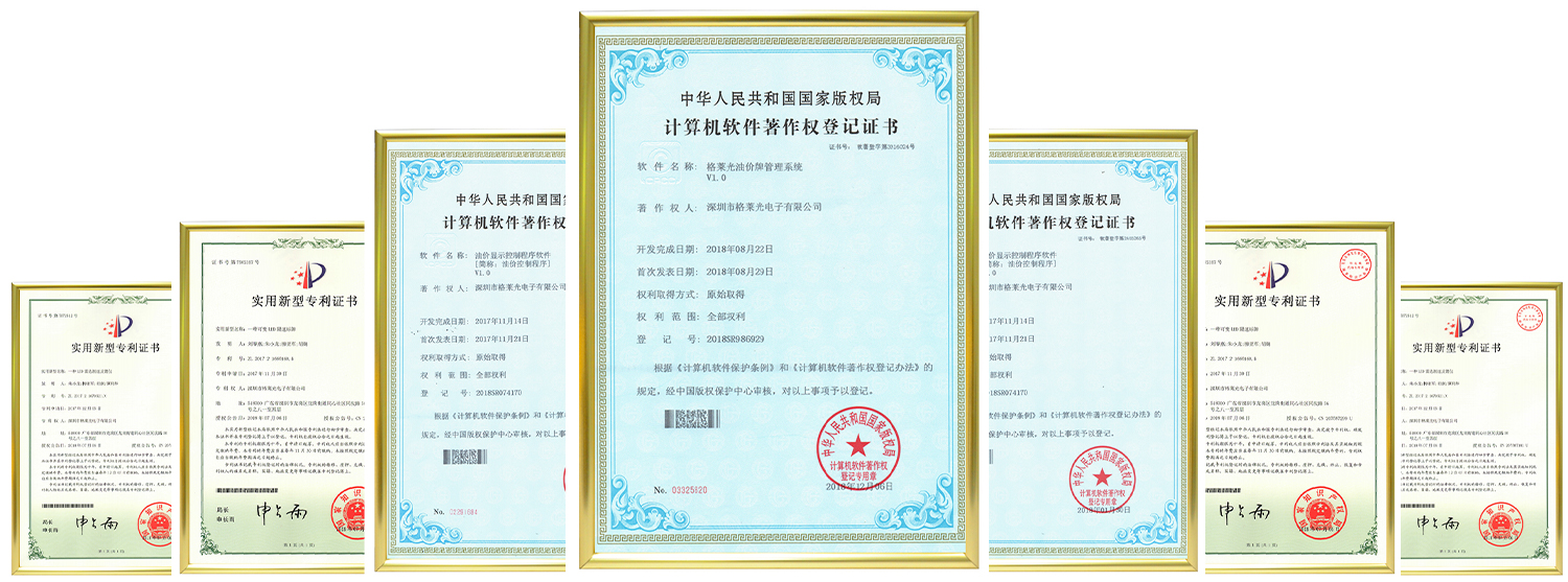 Highway Traffic Variable Message Sign with 3906 dot/m2 Pixel Density 310W Power Consumption and >120Hz Refresh Rate VMS LED Display