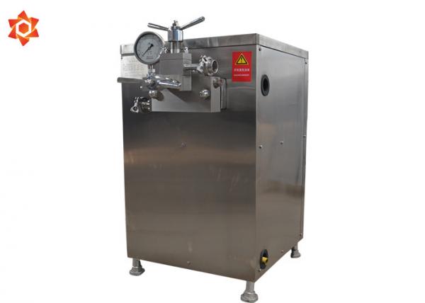 Quality Ice Cream Milk Processing Machine Milk Homogenizer Machine Long Service Life for sale