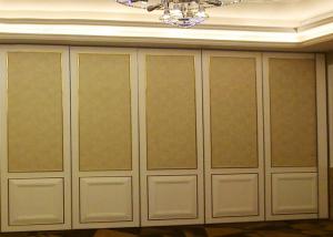 China Latest Design Commercial Wooden Soundproof Room Dividers with Passing Doors wholesale