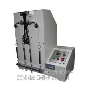 China Zipper Tester wholesale