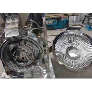 Chinese Herbal Medicine Pulverizer , Pill Pulverizer High Efficiency Durable