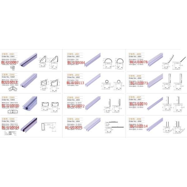 8-12mm PVC Waterproof Rubber Glass Shower Door Seal Strip for Normal Length 2200/2400mm