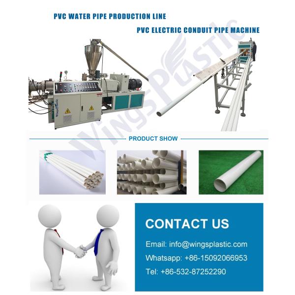 PVC Pipe Plastic Machine / PVC Water Pipe Production Line / PVC Plastic Pipe Extruding Machine