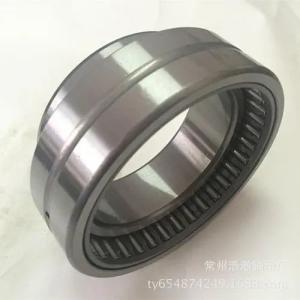 China OEM Service Needle Roller Bearings With Inner Ring Inch System wholesale