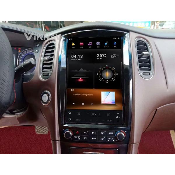 12.1 Inch Screen Head Unit For 2015-2017 Infiniti QX50 EX Navigation GPS Multimedia DVD Player Android Wireless Carplay